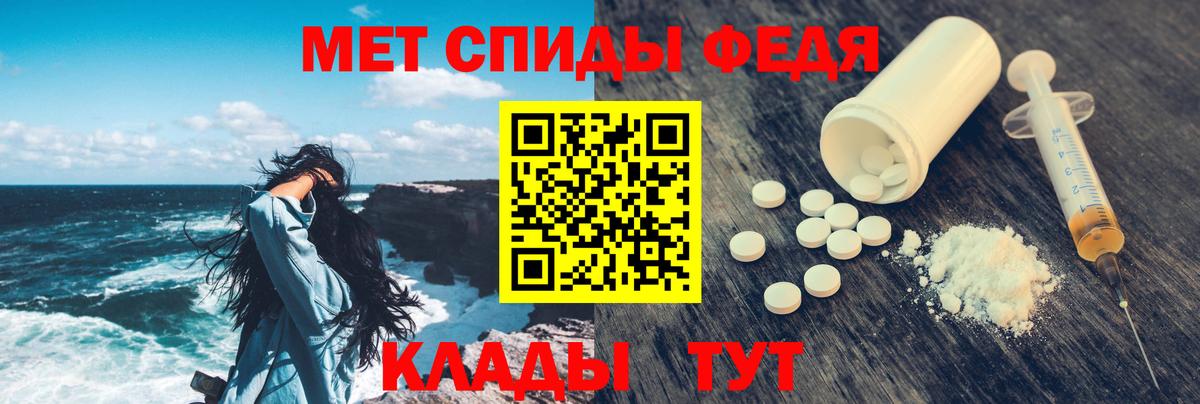 АМФ 98%  Вход с VPN  АМФ  Ульяновск 