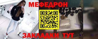 спиды Обнинск