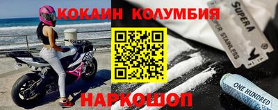 эйфоретик Нягань