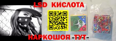 эйфоретик Нягань