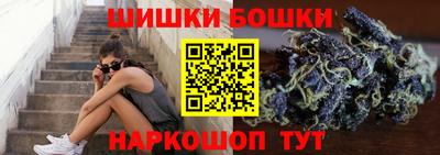 эйфоретик Нягань