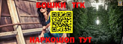 эйфоретик Нягань