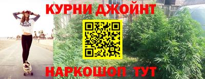 эйфоретик Нягань