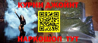 эйфоретик Нягань