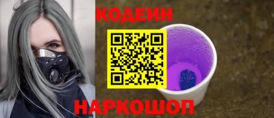 гашик Обь