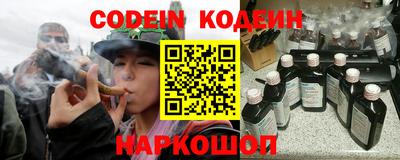 спиды Обнинск