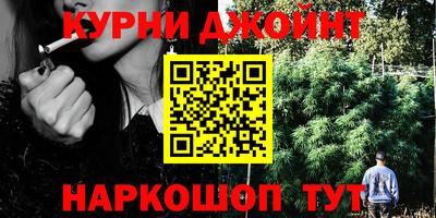 спиды Обнинск
