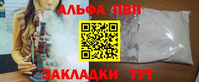 эйфоретик Нягань