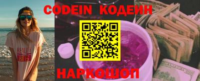 эйфоретик Нягань