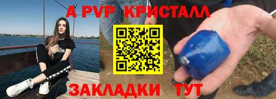 спиды Обнинск