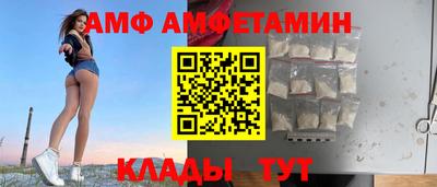 гашик Обь
