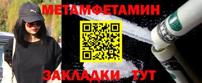 спиды Обнинск