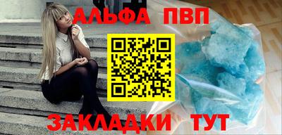 эйфоретик Нягань
