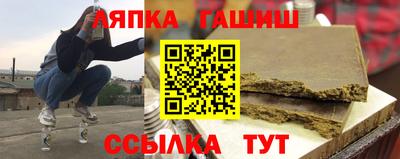 спиды Обнинск