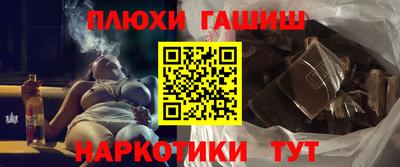 спиды Обнинск