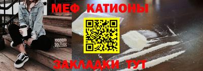 спиды Обнинск